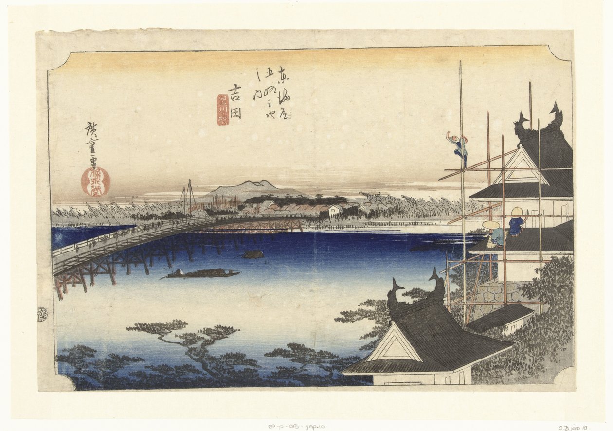 Yoshida, bruk over Toyo-rivieren Yoshida, Toyokawabashi (tittel på objekt) De 53 stasjonene van de Tokaido (serietittel) Tokaido gojusan tsugi no uchi (serietittel på objekt) av Hiroshige (I) , Utagawa