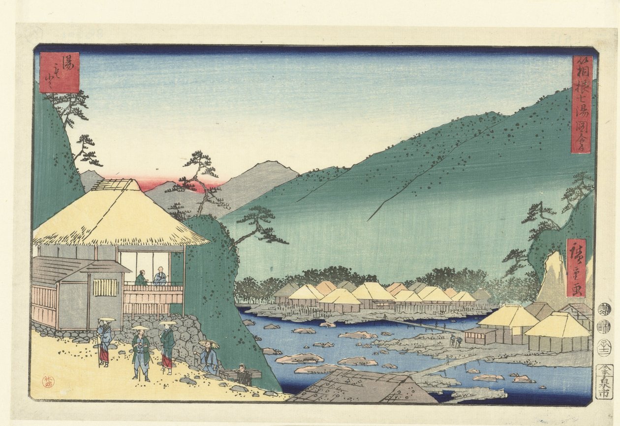 Yumoto (tittel på objekt) De syv varme kildene i Hakone (serietittel) Hakone Shichito zue (serietittel på objekt) av Hiroshige (I) , Utagawa