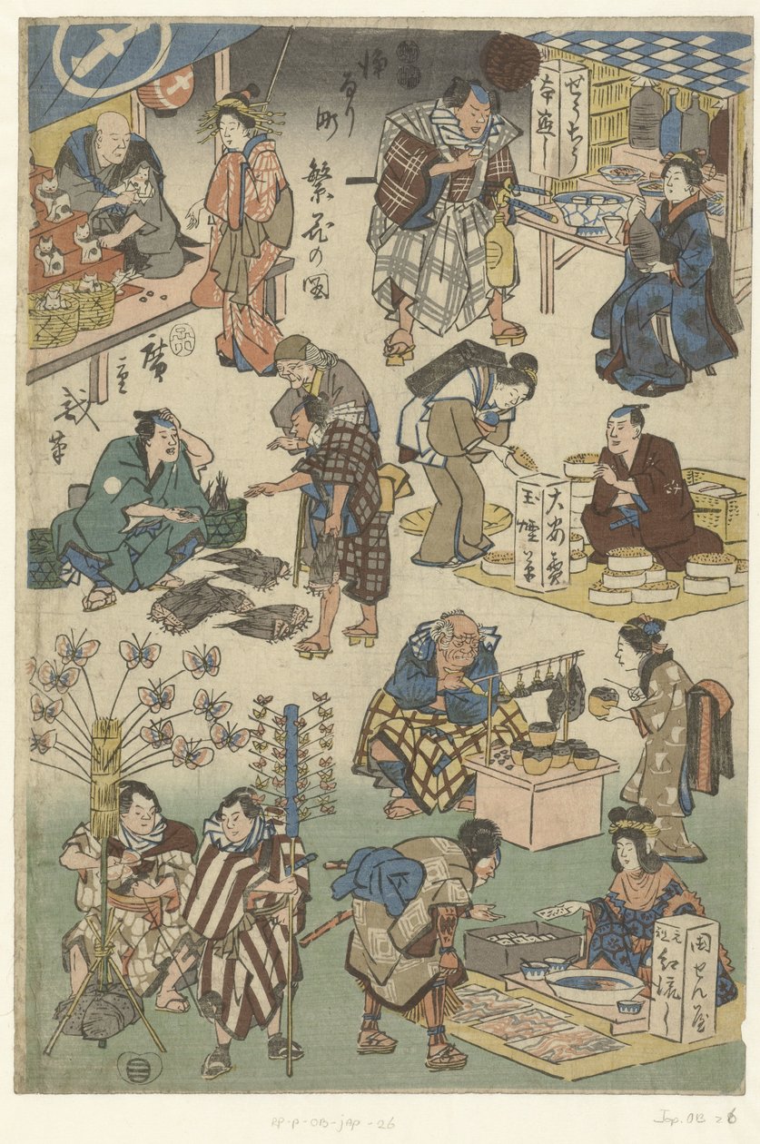 Sju boder på nattmarkedet i Joruri gate Bilde av velstanden i Joruri-gaten (serietittel) Jorurimachi hanka no zu (serietittel på objekt) av Hiroshige (I) , Utagawa