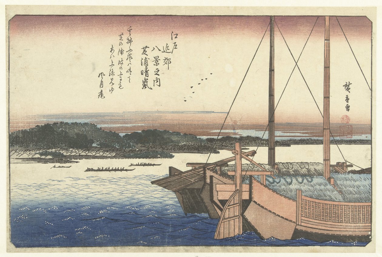 Solnedgang ved Shiba Beach Shibaura no seiran (tittel på objekt) Åtte utsikter over Edo-området (serietittel) Edo kinko hakkei no uchi (serietittel på objekt) av Hiroshige (I) , Utagawa