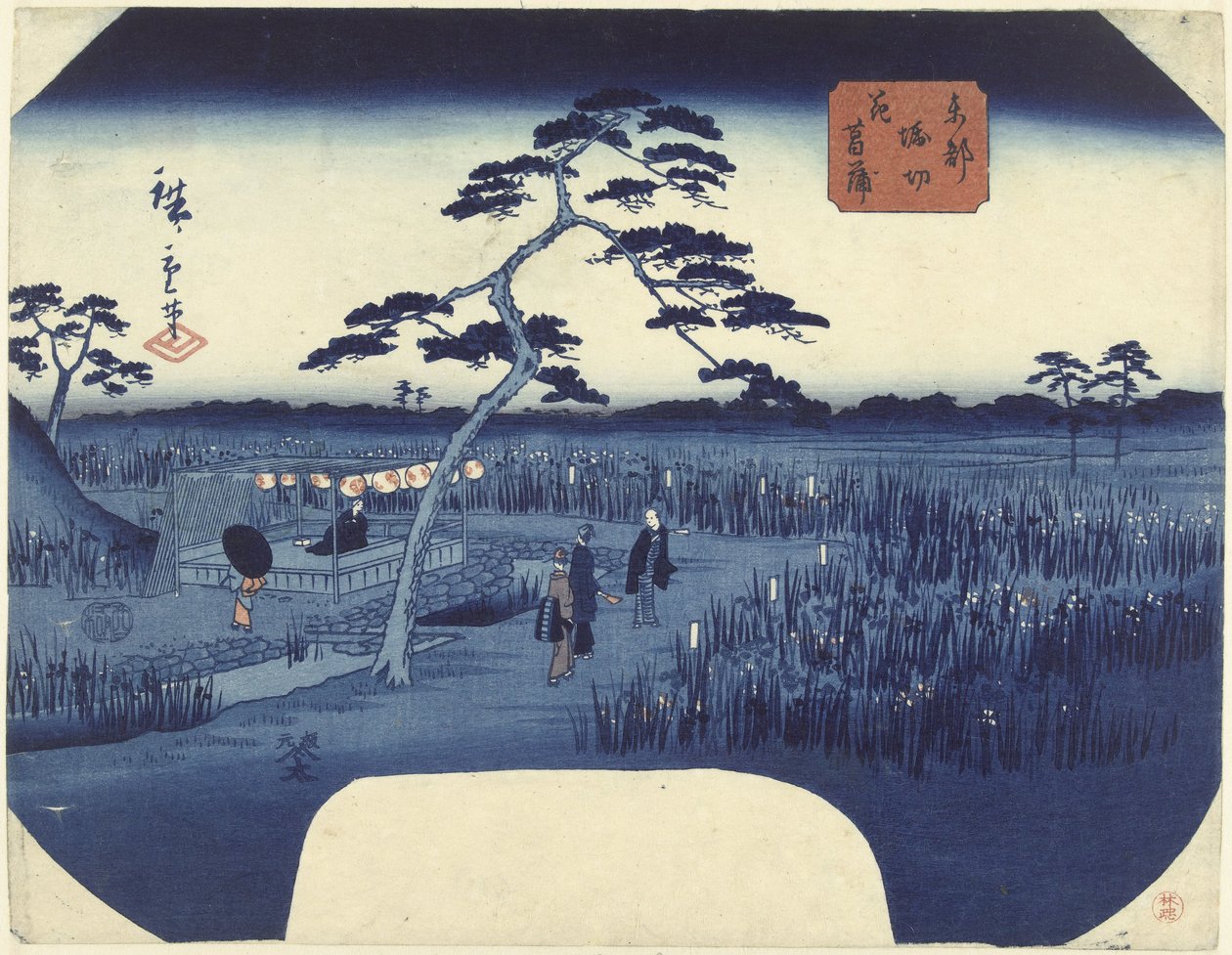 Blomstrende iris ved Horikiri i den østlige hovedstaden Toto Horikiri hanashobu (tittel på objekt) av Hiroshige (II) , Utagawa