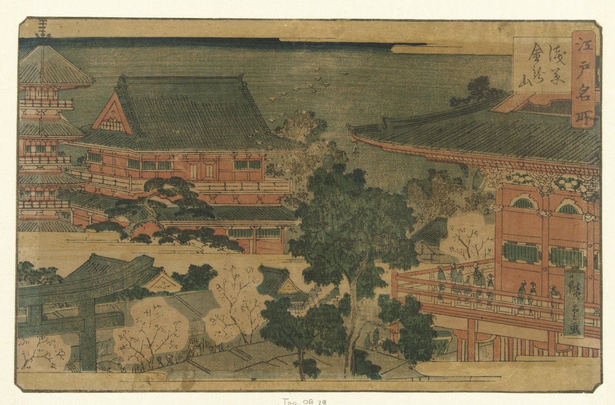 De Kinryuzan Tempel Te Asakusa Asakusa Kinryuzan Bellow m de paazen i edo Edo meisho av Hiroshige (II) , Utagawa