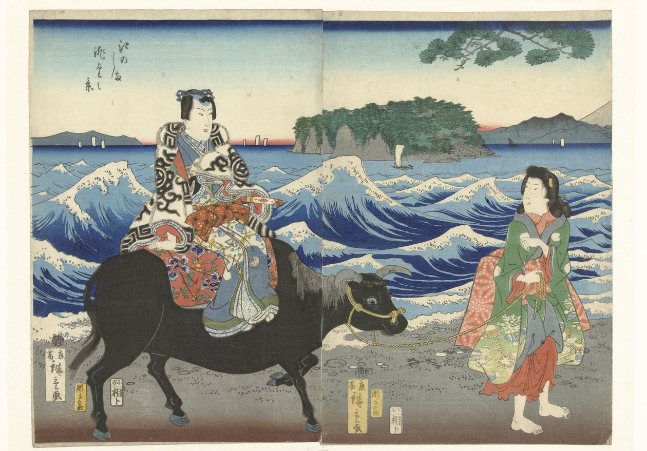 Enoshima sett fra stranden av Hiroshige (II) , Utagawa