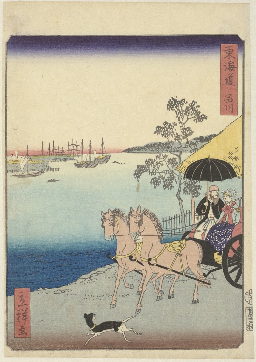 Vestlig par i vogn Shinagawa (tittel på objekt) Tokaido (serietittel på objekt) av Hiroshige (II) , Utagawa
