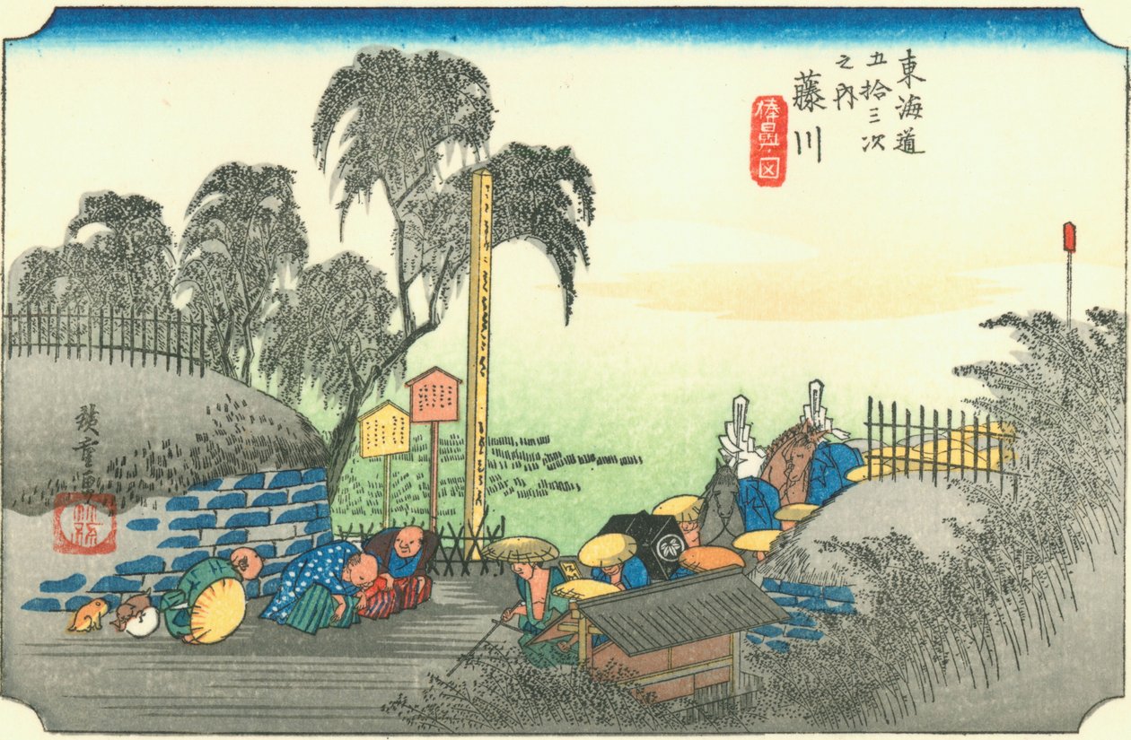 Fujikawa av Hiroshige