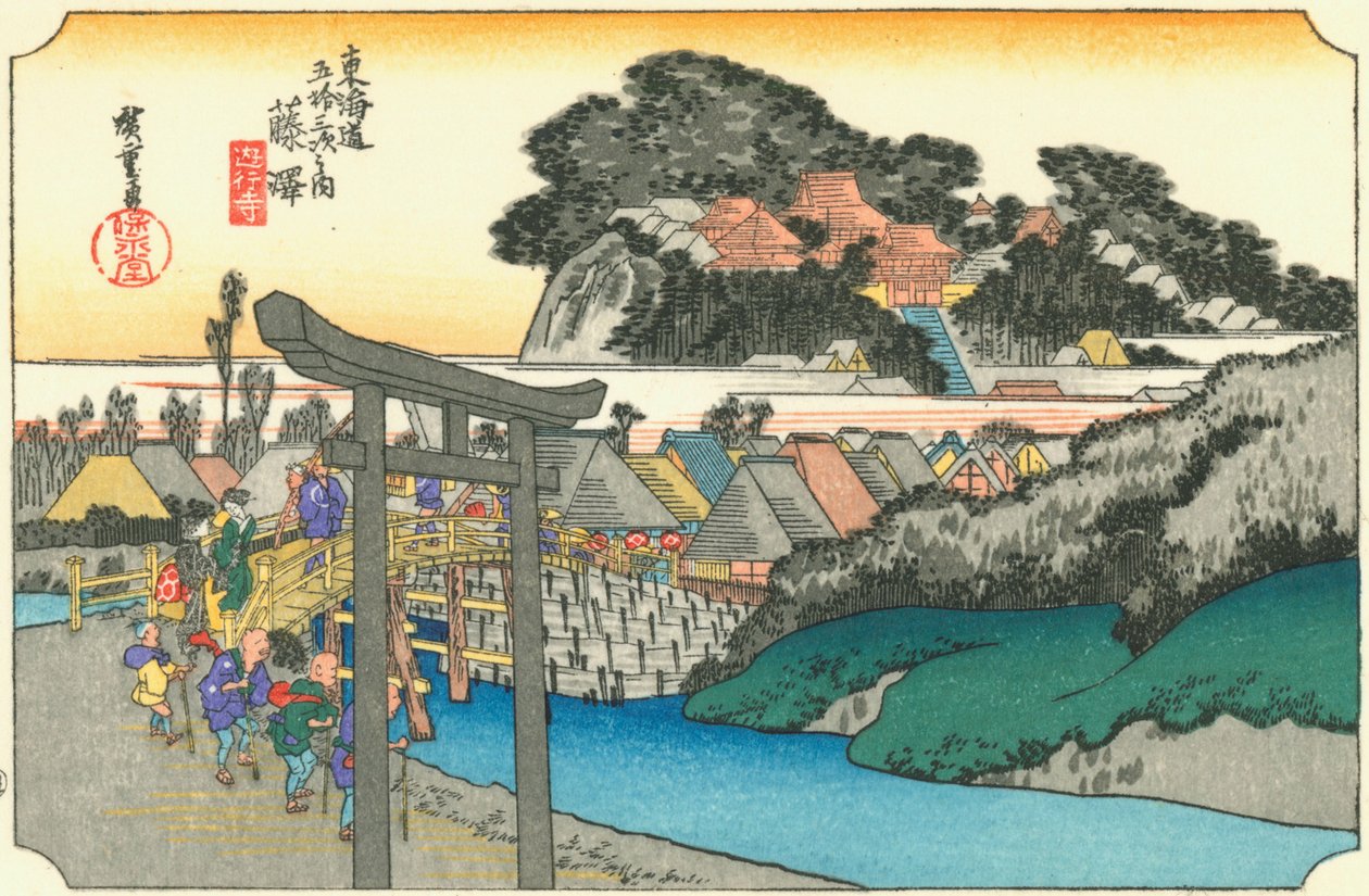 Fujisawa av Hiroshige
