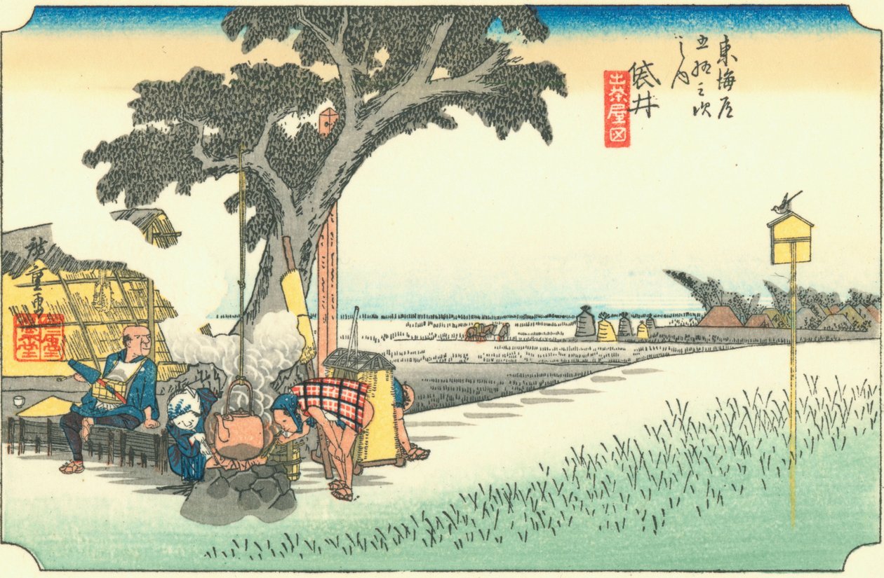 Fukuroi av Hiroshige