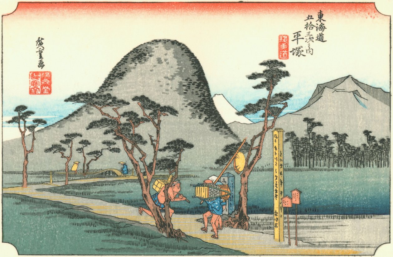 Hiratsuka av Hiroshige