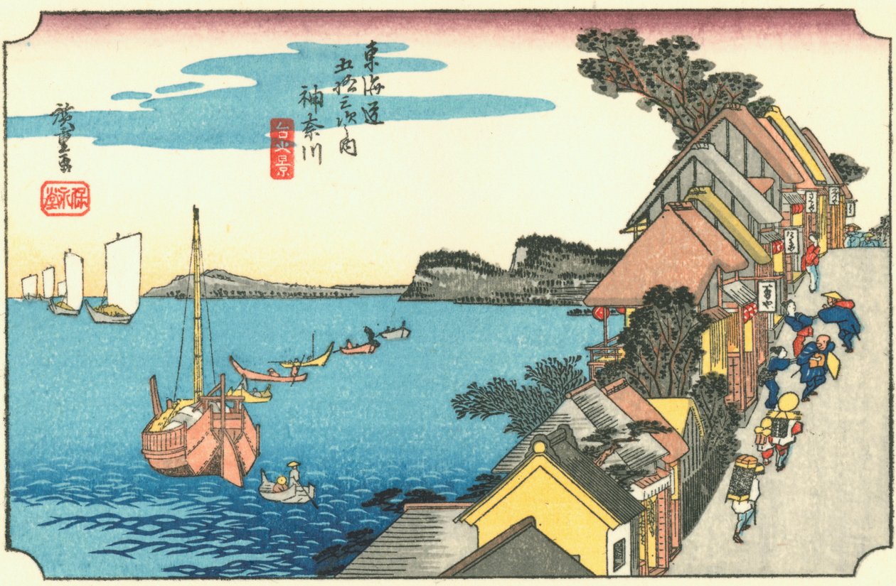 Kanagawa - Yokohama slik det så ut i Tokugawa-tiden. av Hiroshige