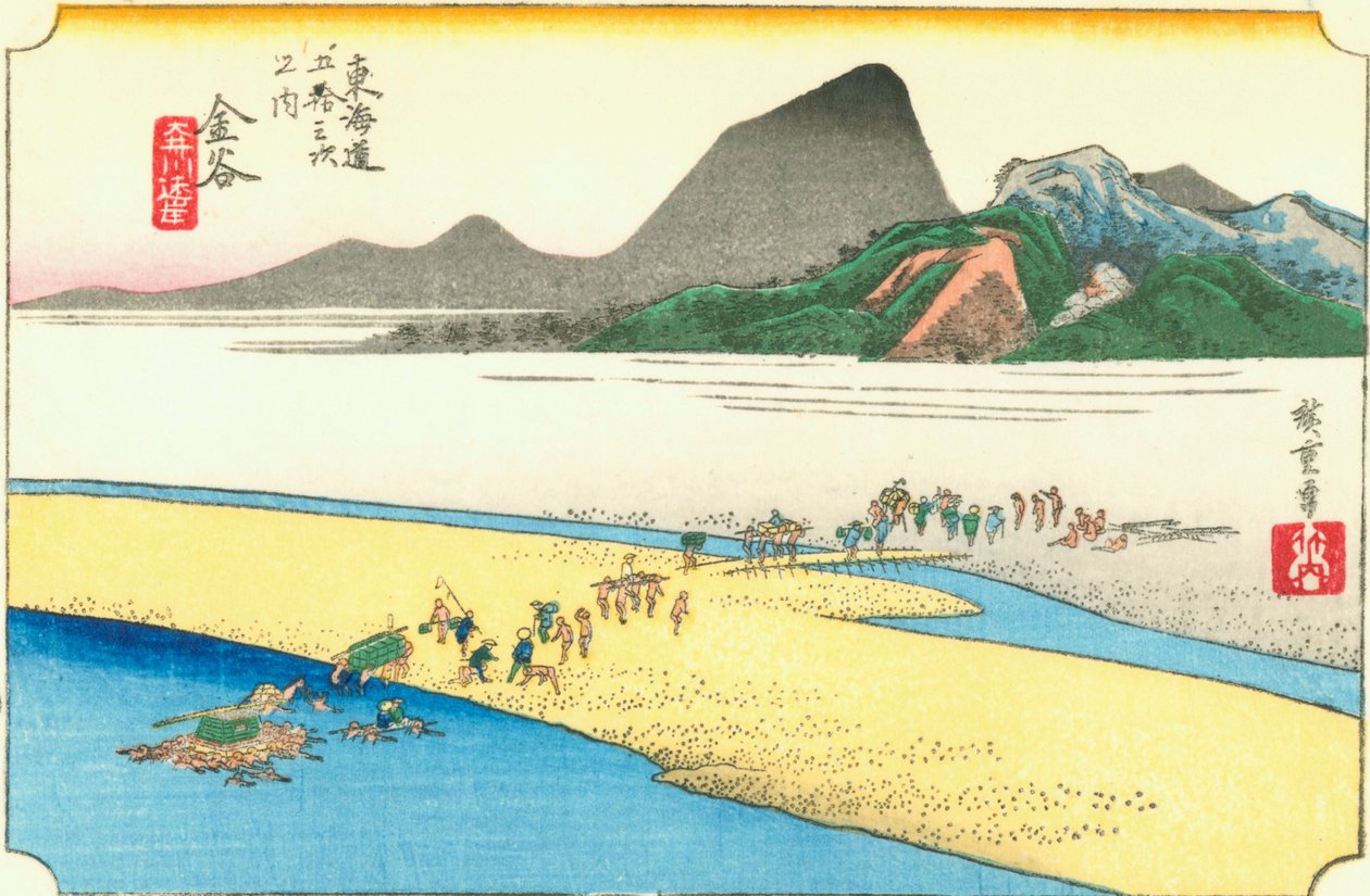 Kanaya av Hiroshige
