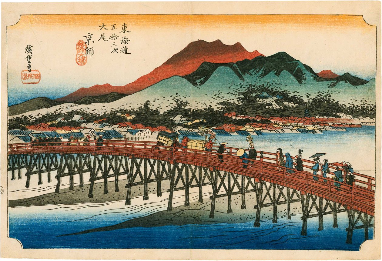 Kyoto av Hiroshige