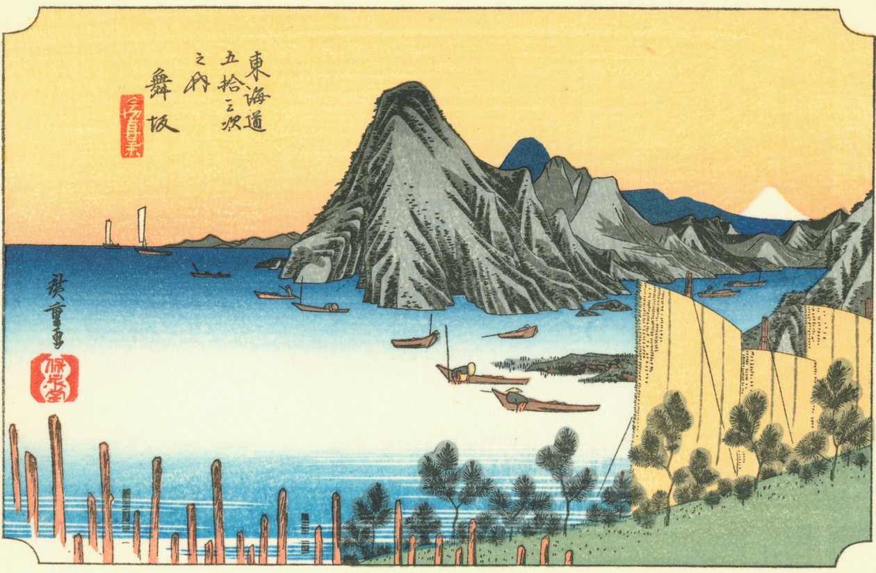 Maisaka av Hiroshige
