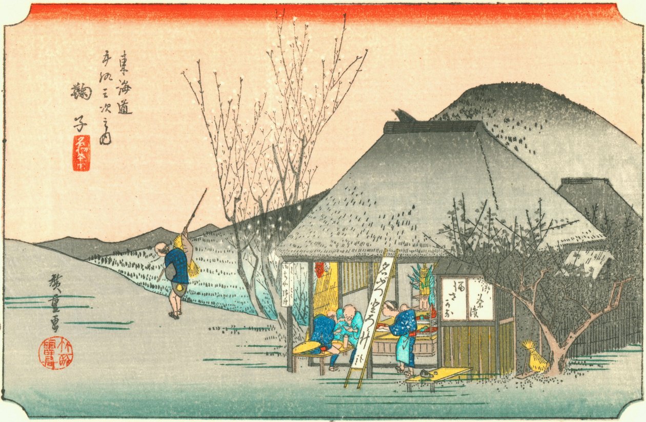 Mariko av Hiroshige