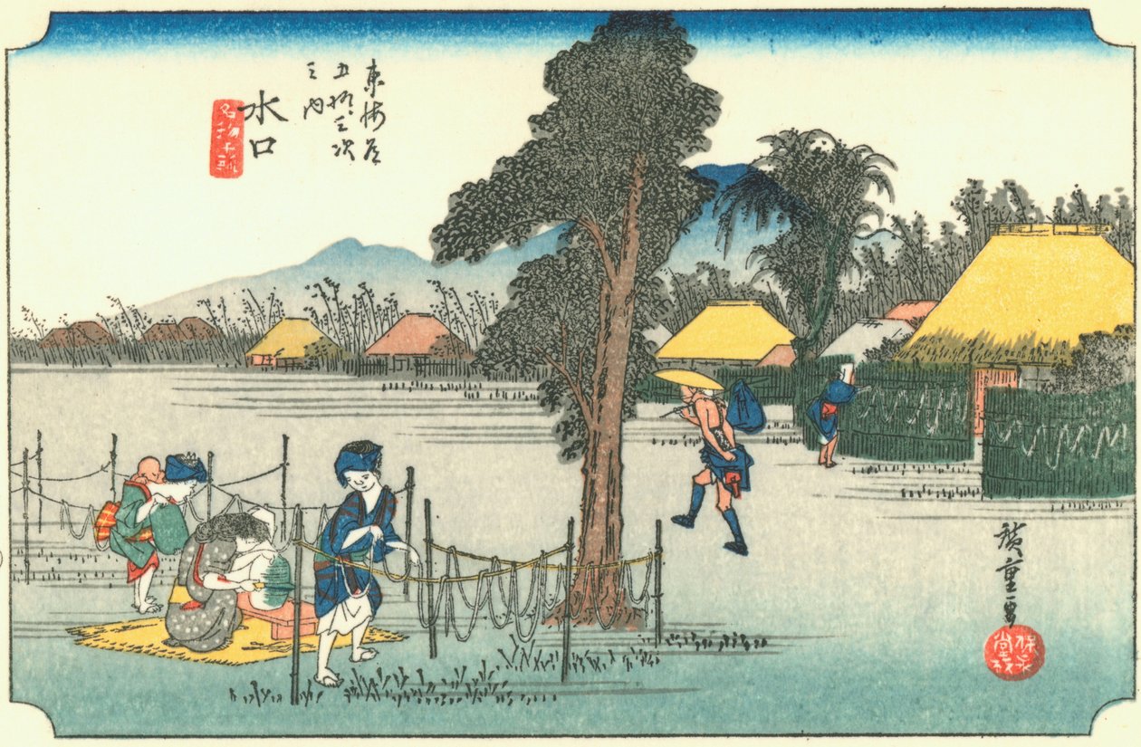 Minakushi av Hiroshige