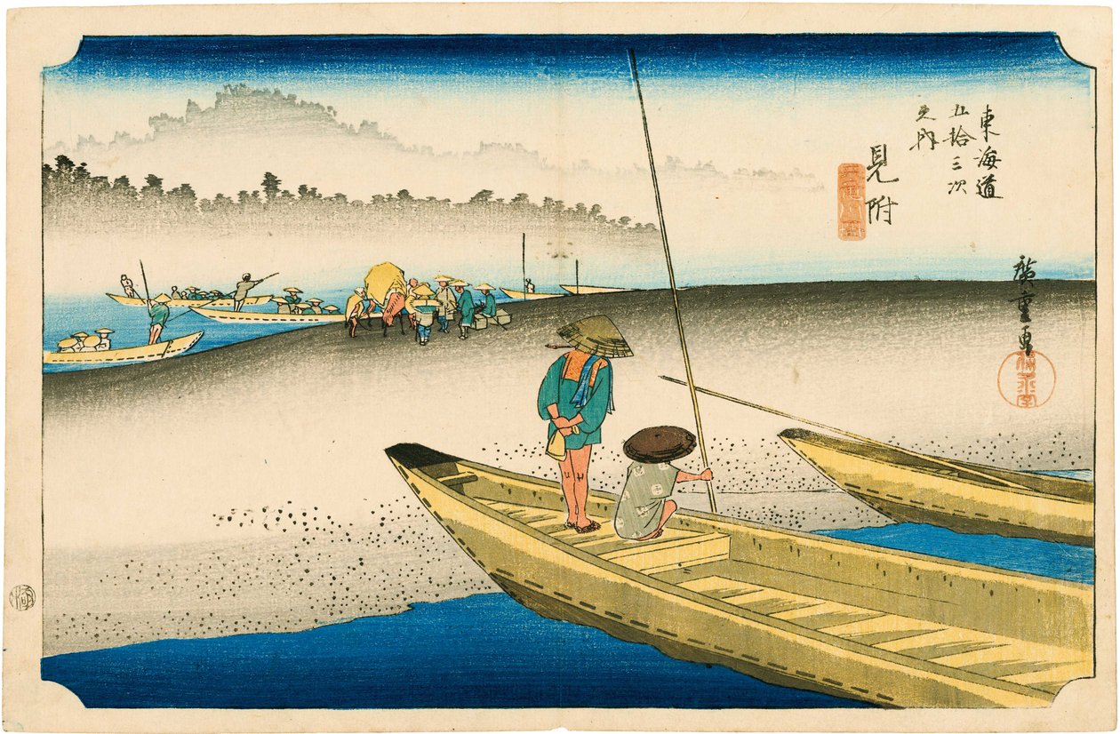 Finne av Hiroshige
