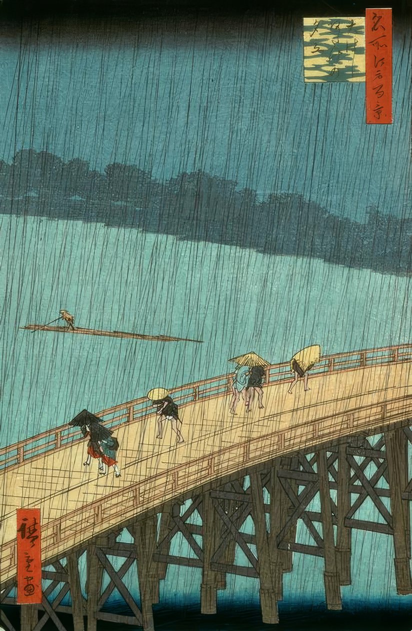 Spisepinner Atakas Yudachi av Hiroshige