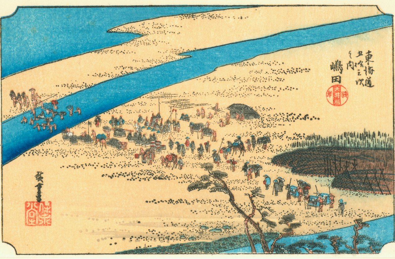Shimada av Hiroshige