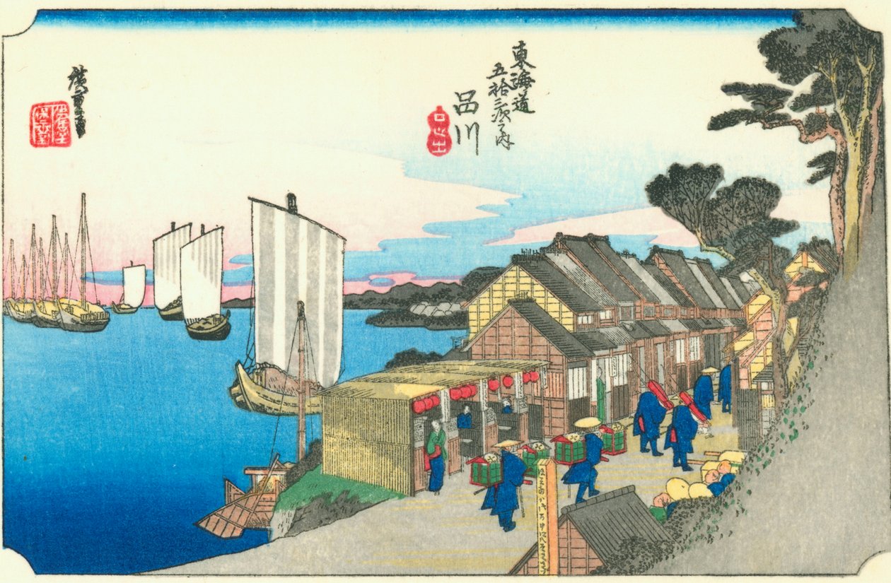 De 53 stasjonene til Tōkaidō - #2. Shinagawa. av Hiroshige