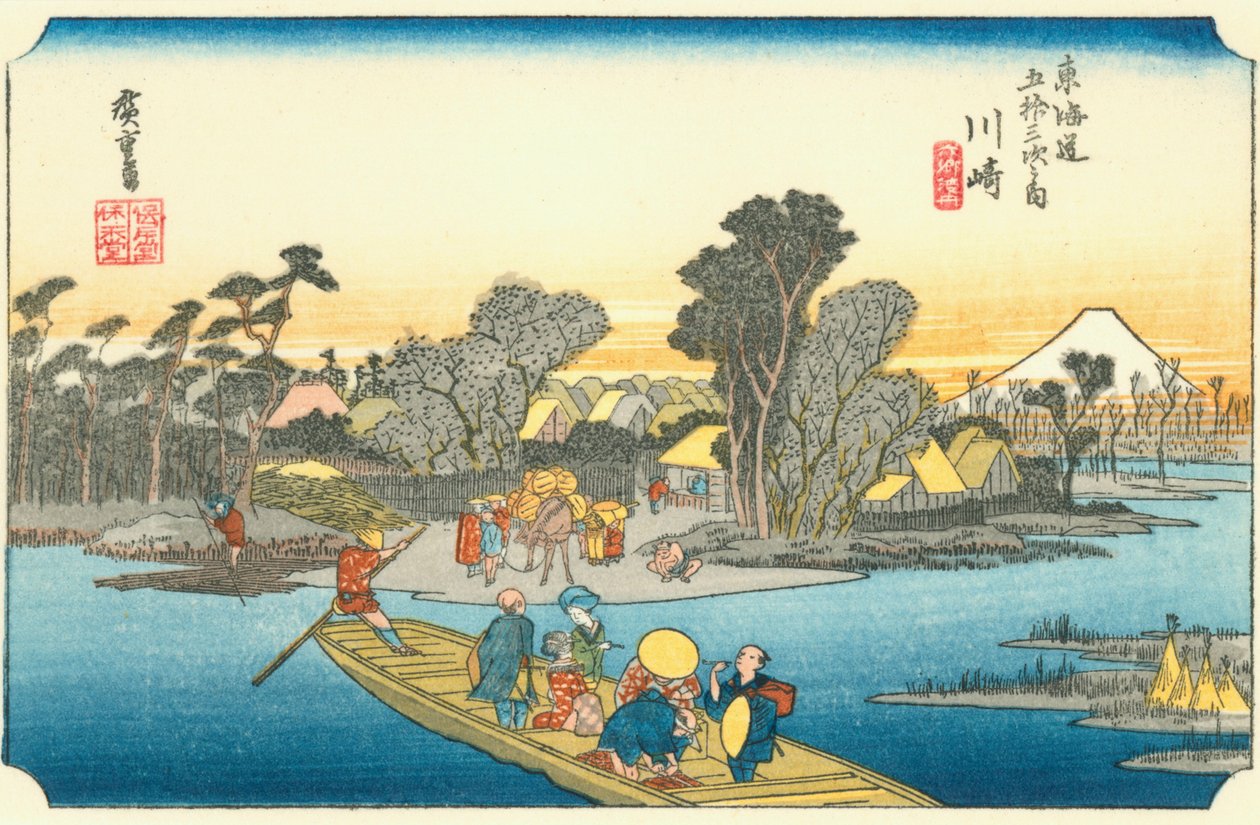 De 53 stasjonene til Tōkaidō - #3. Kawasaki av Hiroshige