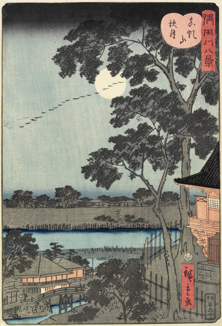 Høstmåne over Matsuchiyama-høyden november 1861 av Hiroshige II