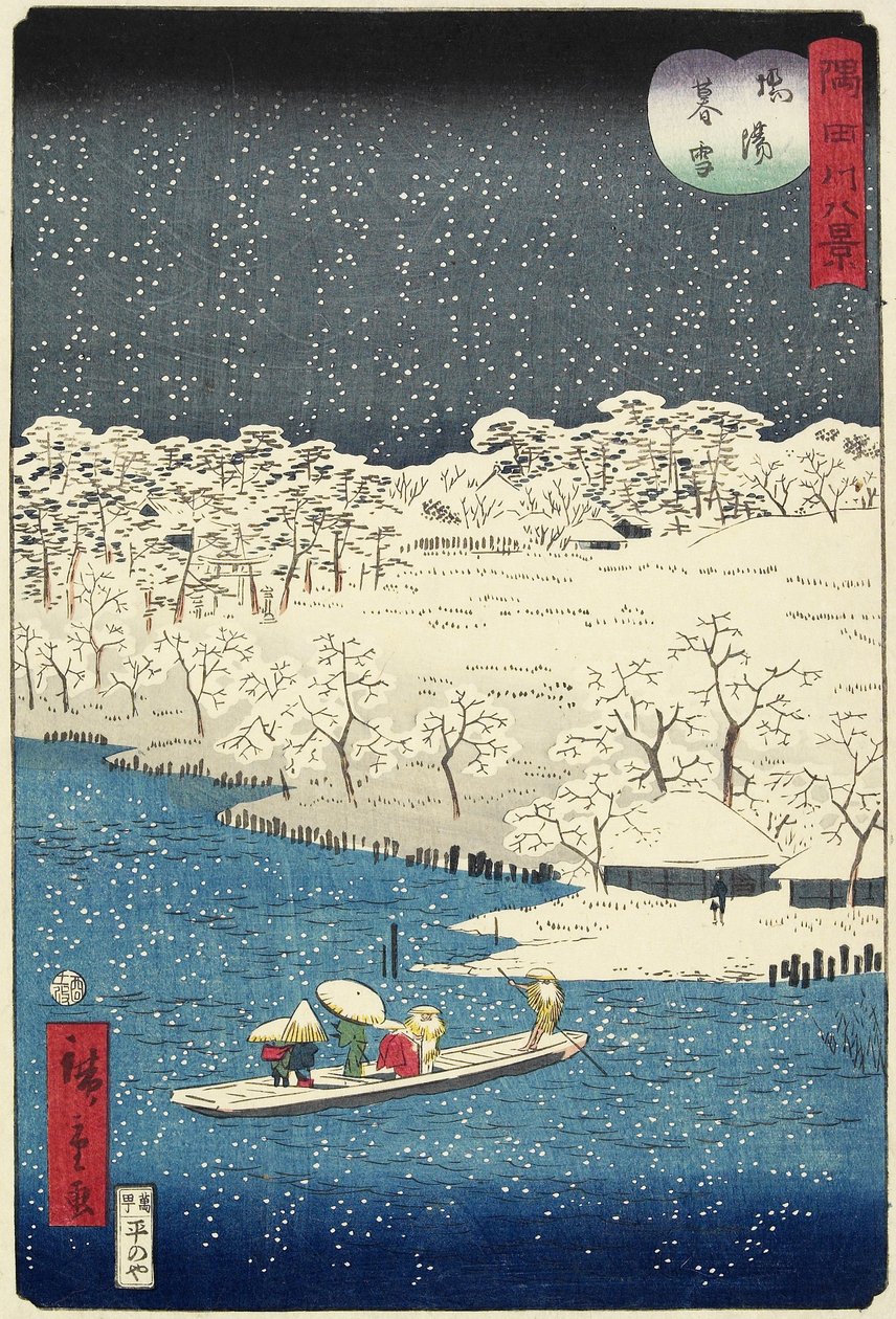 Kveldssnø på Hashiba, november 1861 av Hiroshige II