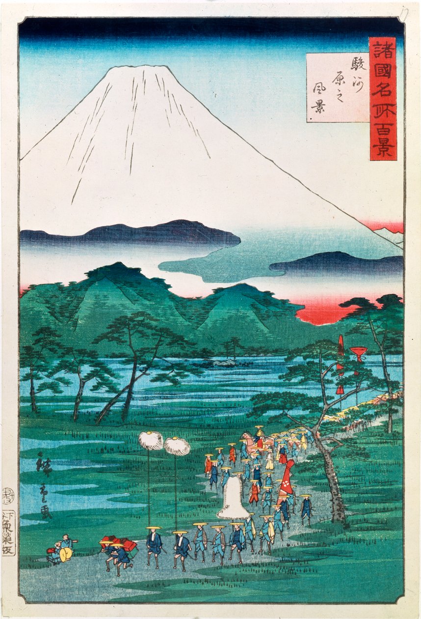 Mount Fuji fra provinsen Hara i Suruga, 1860 av Hiroshige II