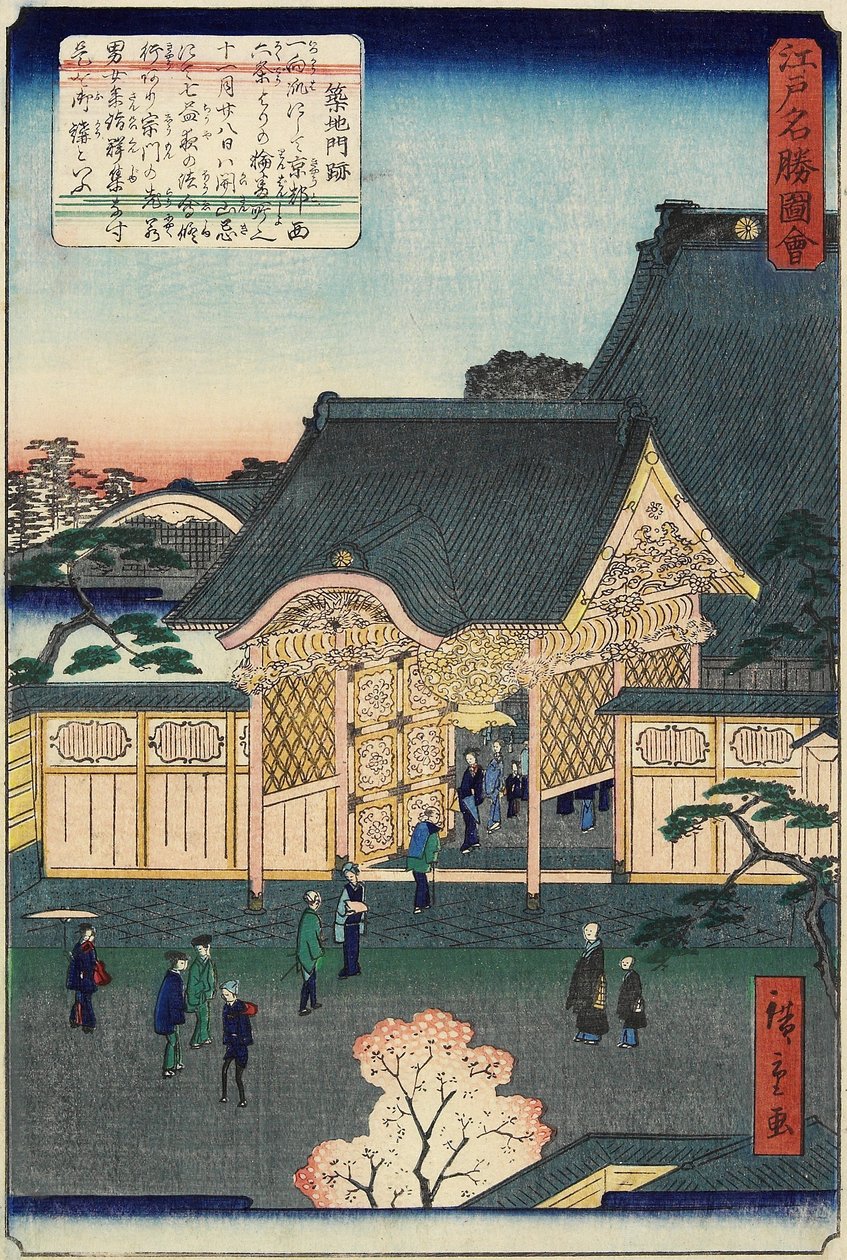 Tempel i Tsukiji, november 1862 av Hiroshige II