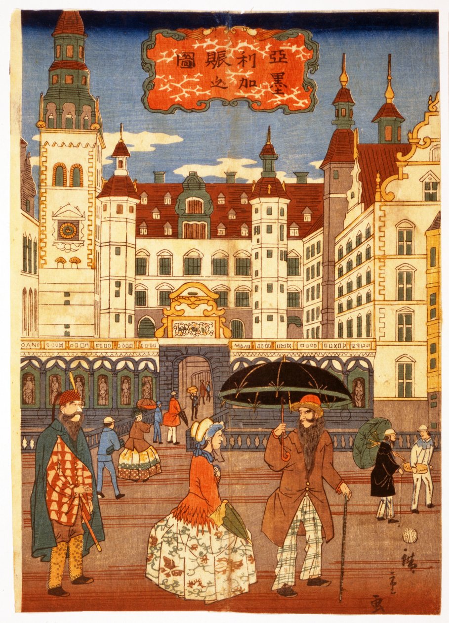 View of American Life, fra Illustrated London News, pub. 1860. av Hiroshige Utagawa