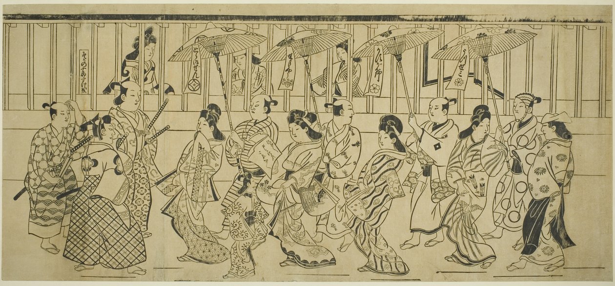 En parade av kurtisaner av Hishikawa Moronobu