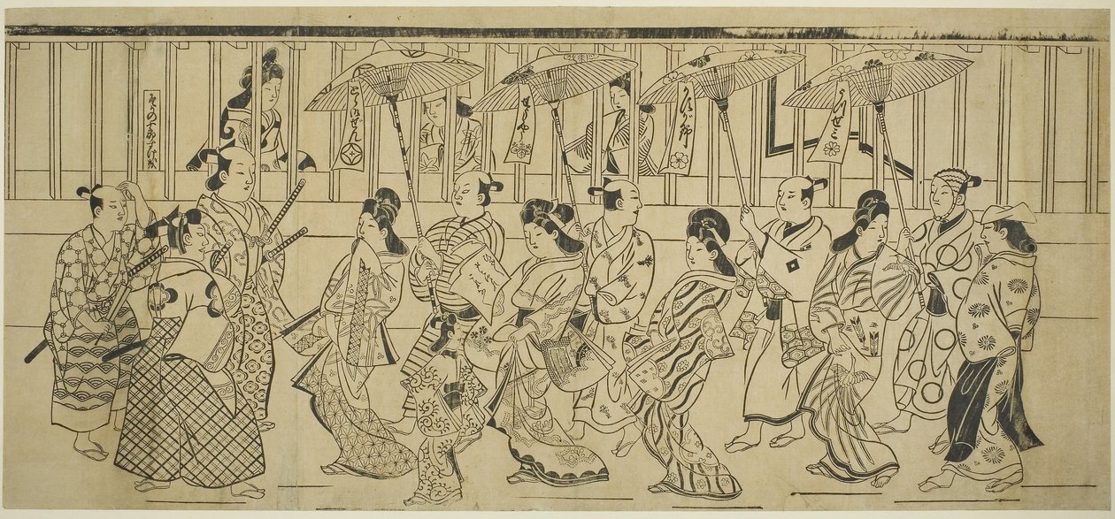 A Parade of Courtesans, ca. 1690 (treblokktrykk; sumizuri-e, kakemono yoko-e) av Hishikawa Moronobu