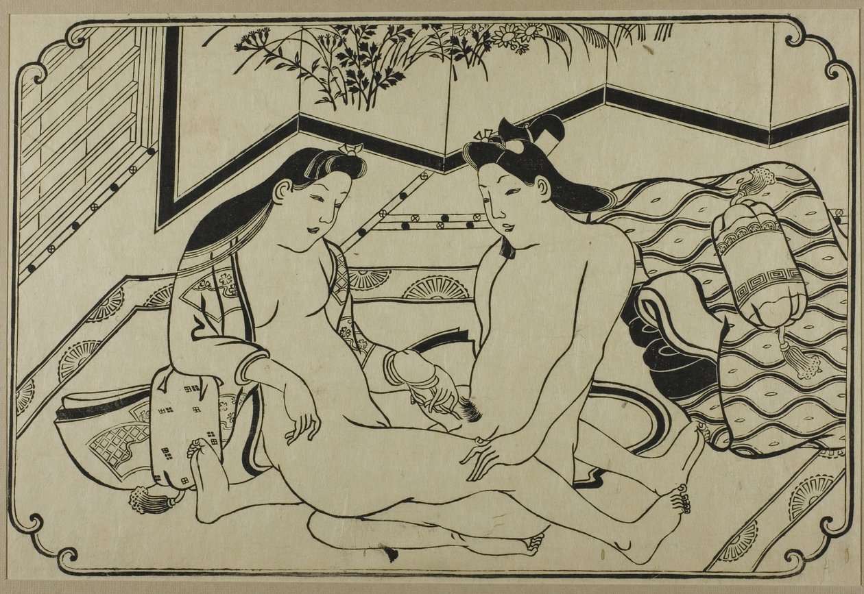  av Hishikawa Moronobu