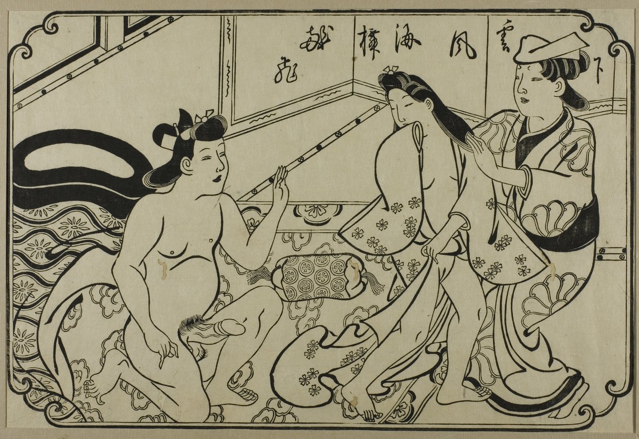  av Hishikawa Moronobu