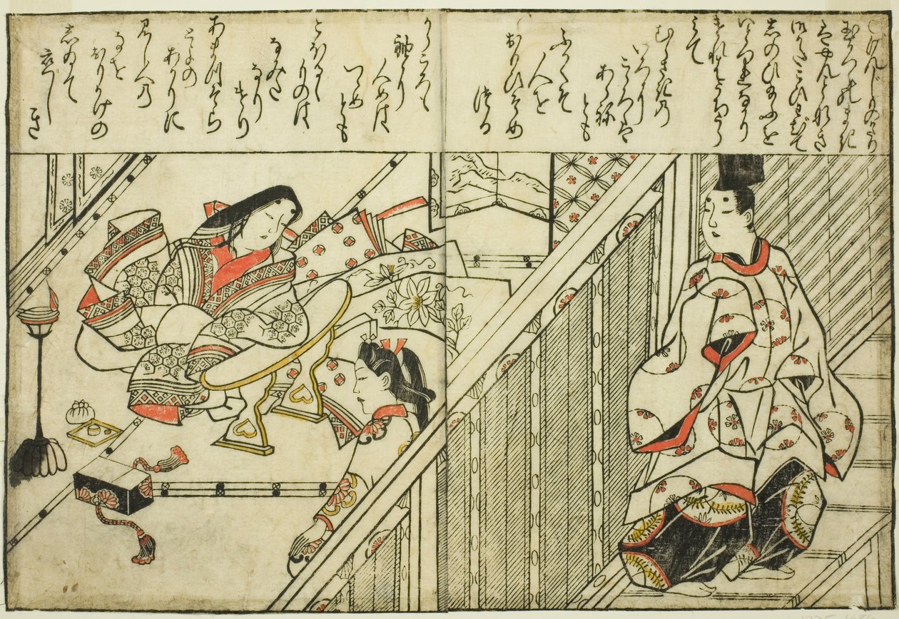 Calling upon the Lady Tamakazura, fra den illustrerte boken "Collection of Pictures of Beauties (Bijin e-zukishi)" av Hishikawa Moronobu
