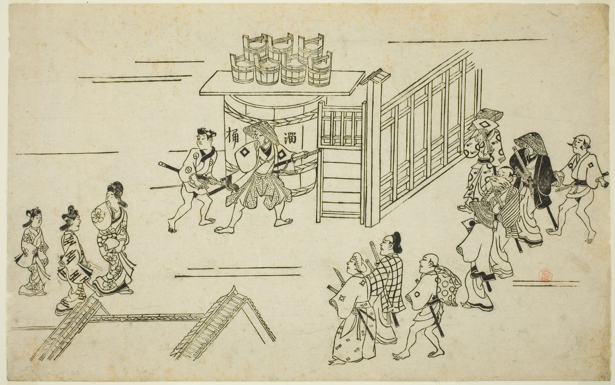 Inngang til Ageyacho, fra serien "The Appearance of Yoshiwara (Yoshiwara no tei)" av Hishikawa Moronobu