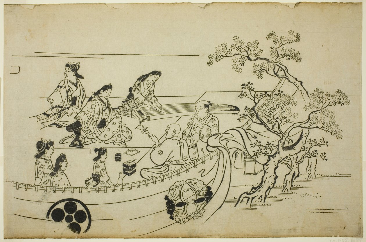 Flower Viewing Party med Crest-Bearing Curtain, fra serien "Flower Viewing at Ueno (Ueno hanami no tei)" av Hishikawa Moronobu