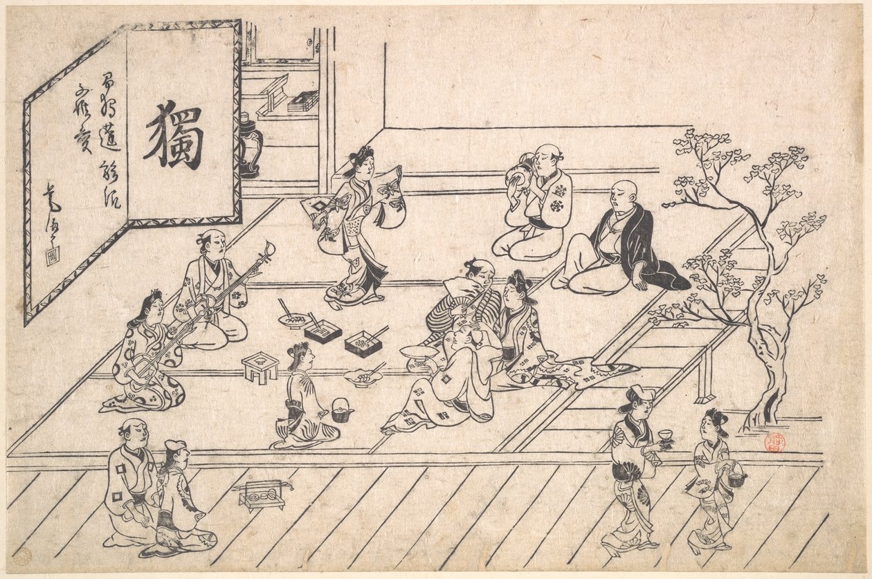 Interiørscene i Yoshiwara av Hishikawa Moronobu