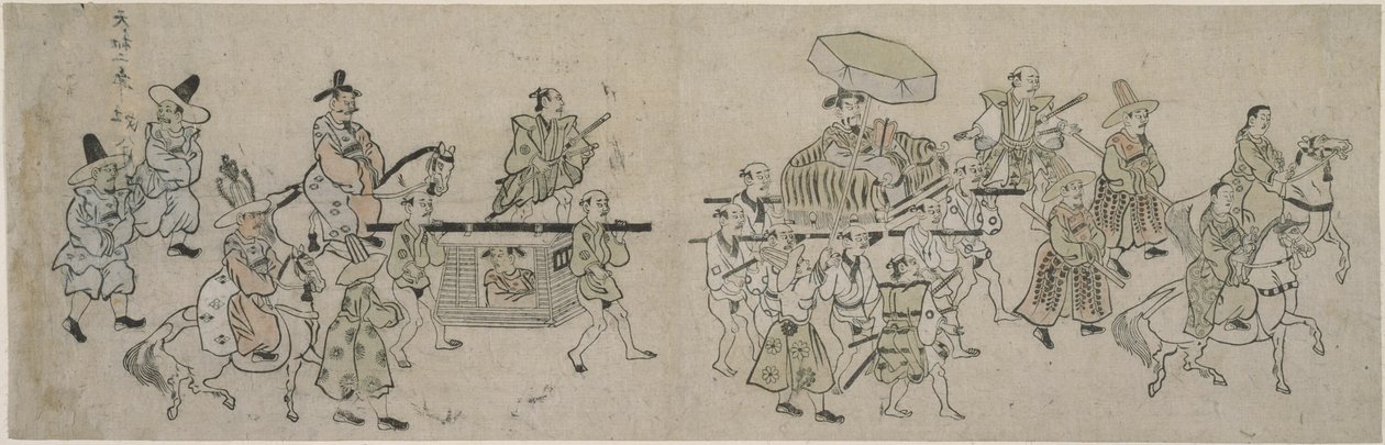 Koreansk ambassadeparade av Hishikawa Moronobu
