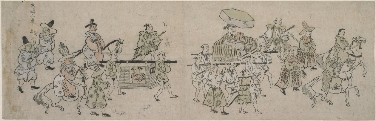 Koreansk ambassadeparade av Hishikawa Moronobu