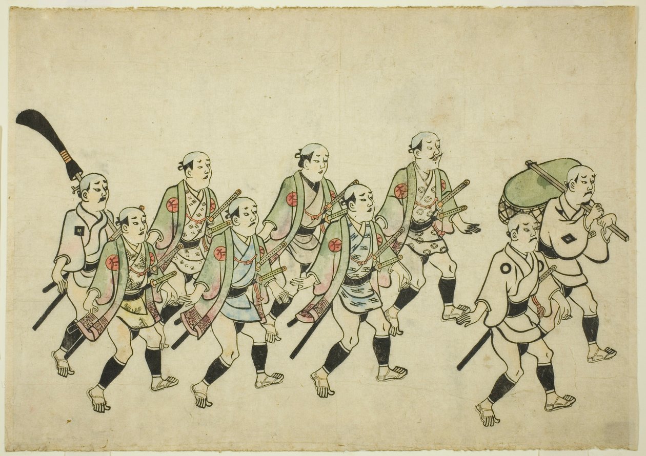 Prosesjon av en Daimyo av Hishikawa Moronobu