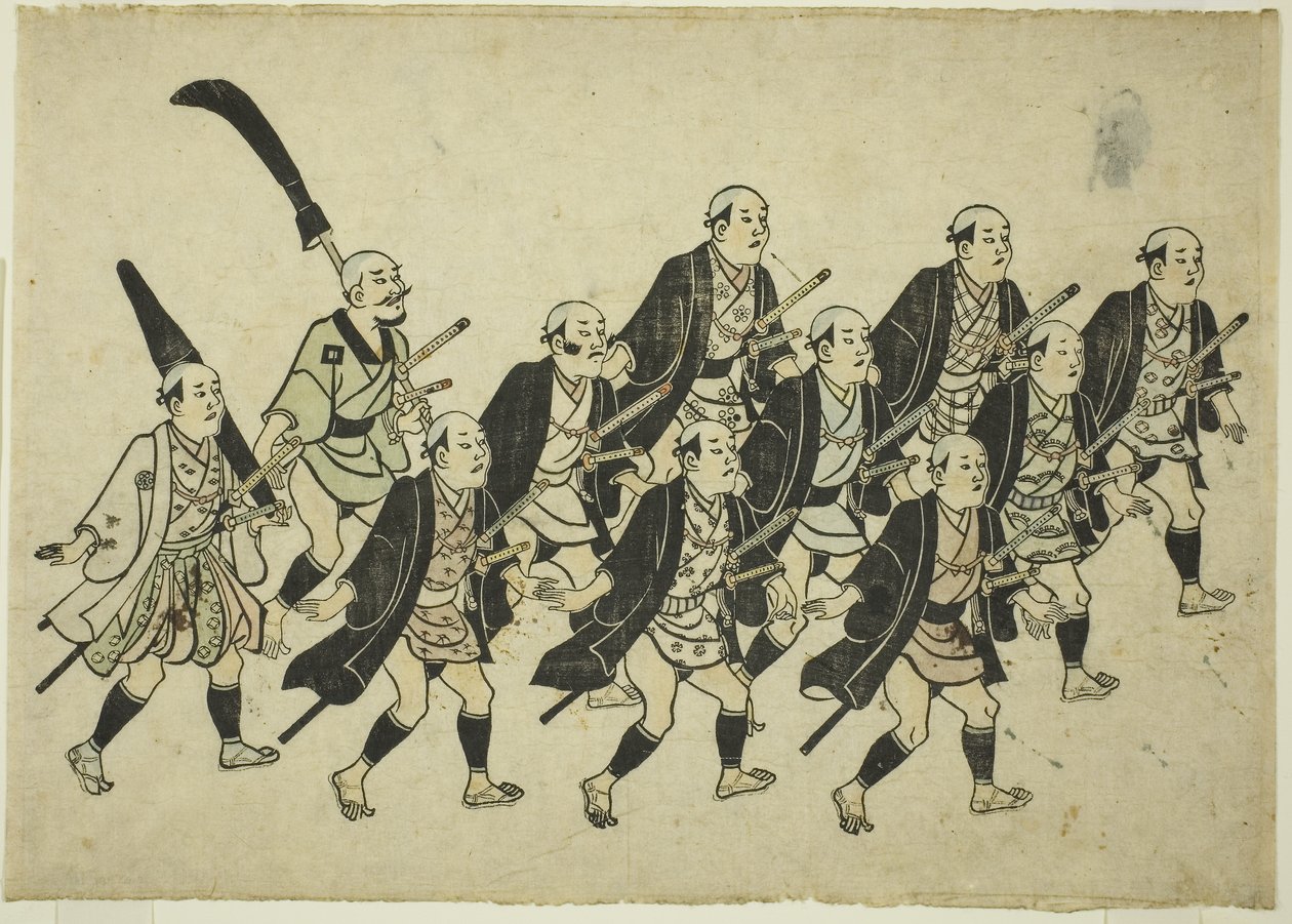  av Hishikawa Moronobu