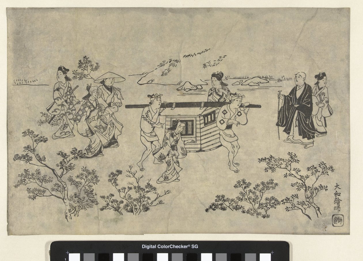 Reiseselskap Utsikt over Ueno (kopi) av Hishikawa Moronobu