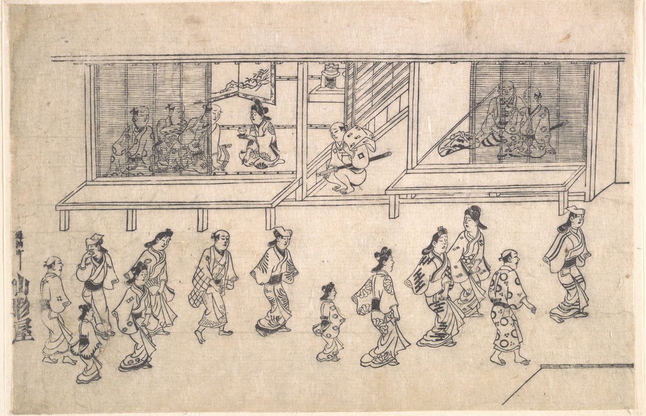 Gatescene i Yoshiwara av Hishikawa Moronobu