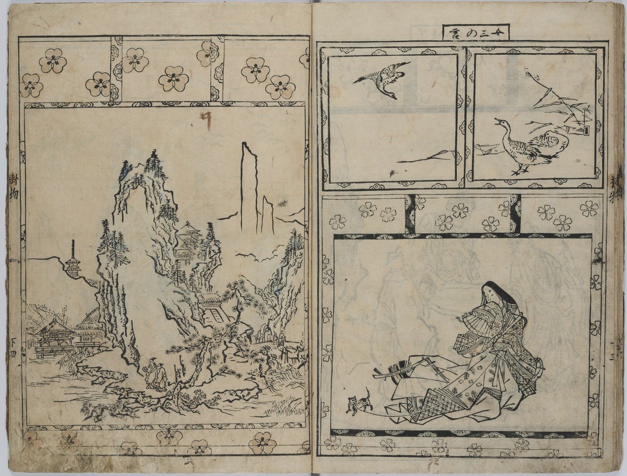  av Hishikawa Moronobu