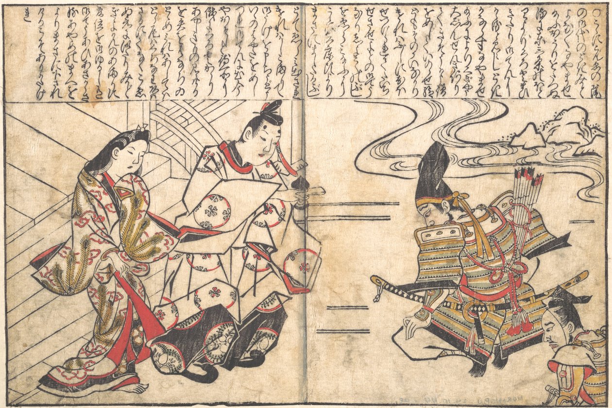 Lady Ayame blir ført til Minamoto no Yorimasa av Hishikawa Moronobu
