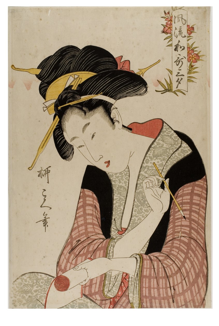 Yndige dikt om tre emner av Hishikawa Ryukoku