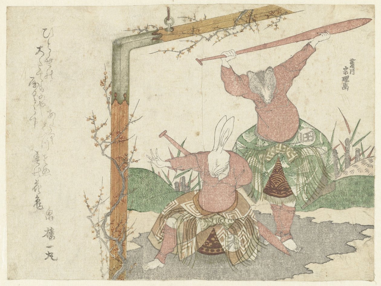 Et maleri av en hare og en grevling av Hishikawa Sori