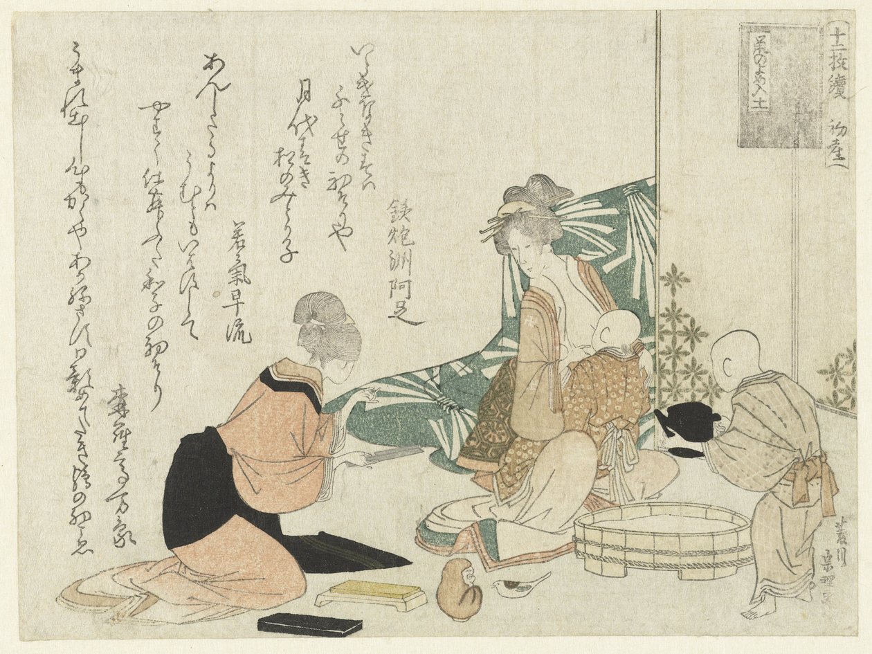 Kvinne som mater en baby av Hishikawa Sori