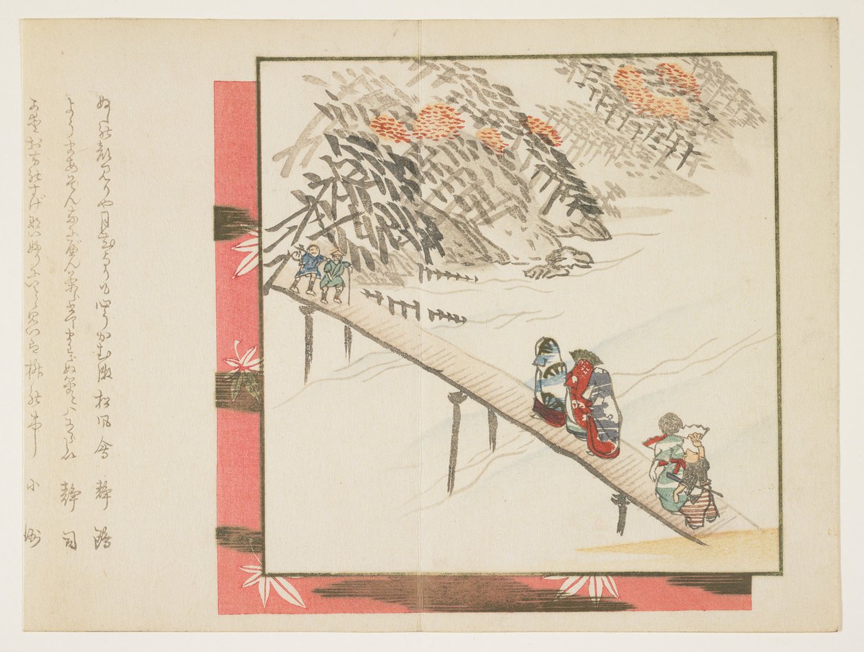 (C Rossin g Te og Tsuki b Ri d Geat Arashiyama), 1860-1865 av Hodai