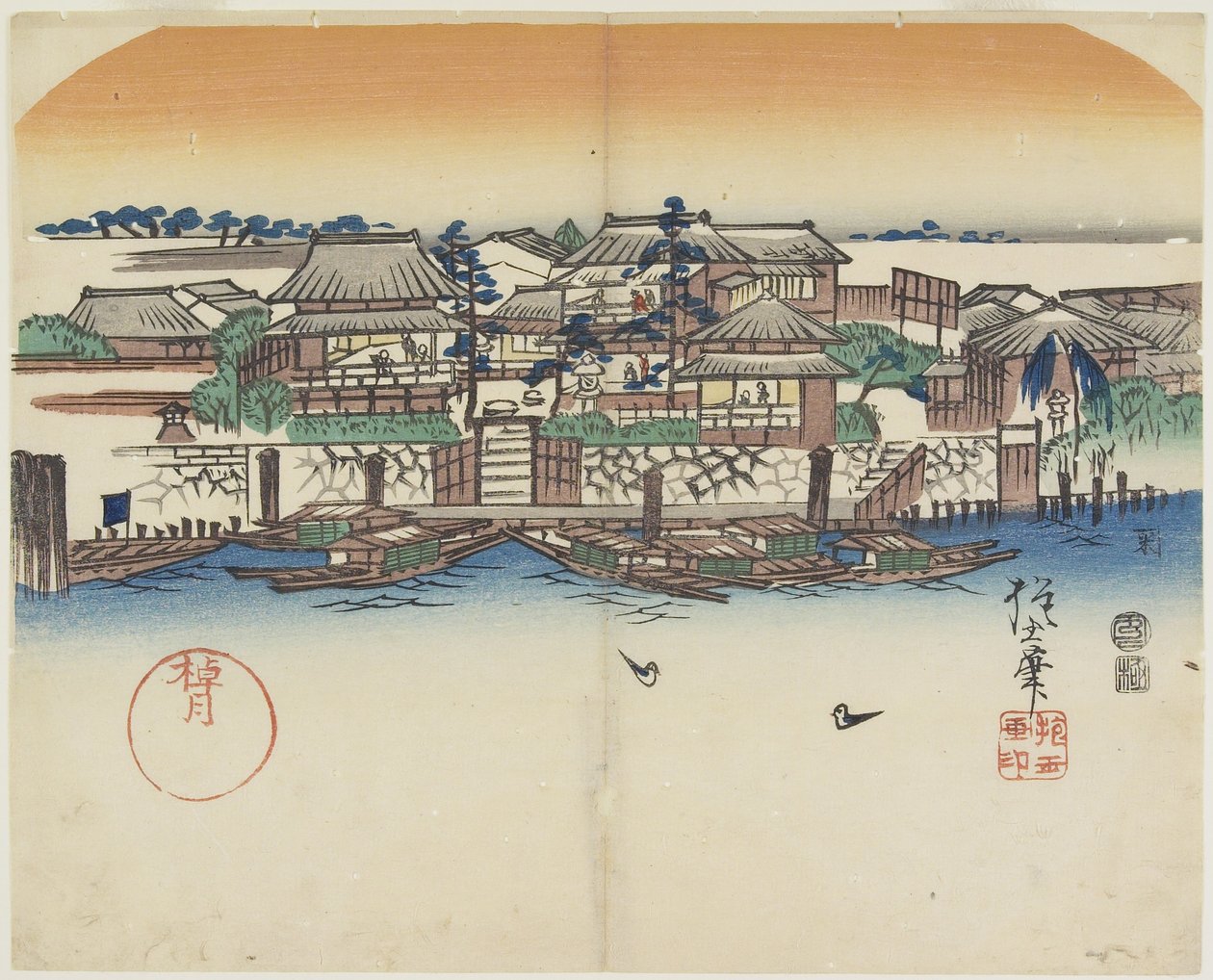 (Boating Inn), 1841 av Hogyoku