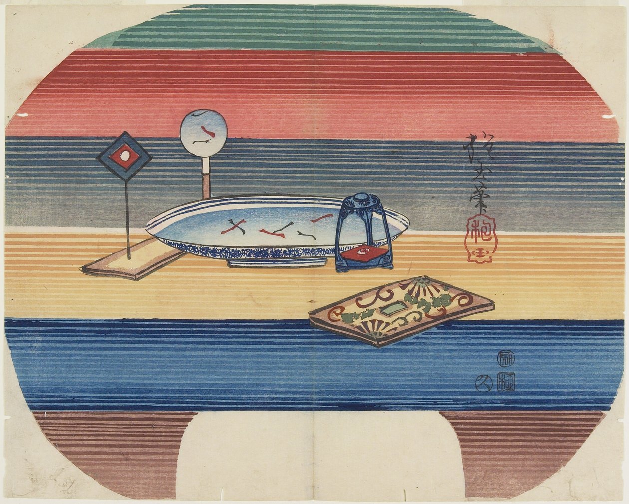 (Røkelse står), 1838 av Hogyoku